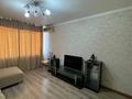 4-комнатная квартира · 88 м² · 5/5 этаж, Сырымдатова 14 за 280 000 〒 в Атырау — фото 13