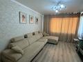 4-комнатная квартира · 88 м² · 5/5 этаж, Сырымдатова 14 за 280 000 〒 в Атырау — фото 14