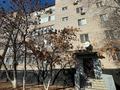 4-комнатная квартира · 88 м² · 5/5 этаж, Сырымдатова 14 за 280 000 〒 в Атырау — фото 4