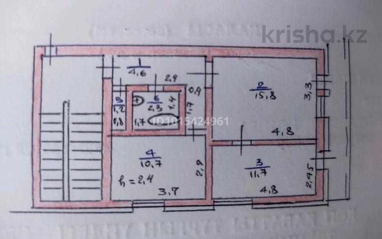 2-комнатная квартира · 46 м² · 2/3 этаж, Белалова 85А — Парк взрослый за 20 млн ₸ в Жаркенте — фото 2