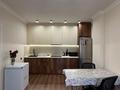 2-комнатная квартира · 51.5 м² · 4/12 этаж, Мукан Тулебаев 5 за 27.5 млн ₸ в Астане, Алматы р-н — фото 17