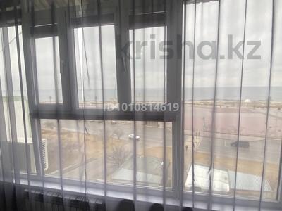 3-комнатная квартира · 71 м² · 5/5 этаж, 15-й мкр 37 за 22 млн ₸ в Актау