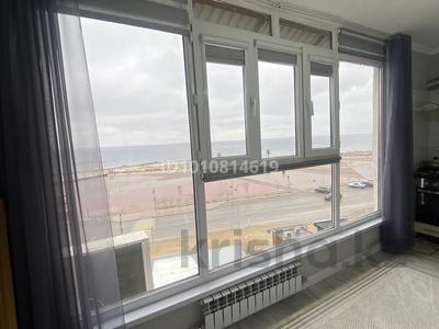3-бөлмелі пәтер · 71 м² · 5/5 қабат, 15-ш/а. 37, бағасы: 22 млн ₸ в Актау, 15-й мкр