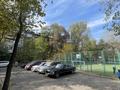 2-комнатная квартира · 43 м² · 2/5 этаж, мкр Орбита-4 за 240 000 ₸ в Алматы, Бостандыкский р-н — фото 12
