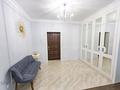 4-бөлмелі пәтер · 137 м² · 8/9 қабат, Ауэзова 38/1, бағасы: 70 млн ₸ в Астане, Сарыарка р-н — фото 14