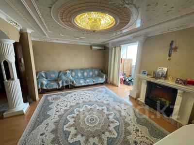 Продажа квартир в Павлодарской обл.: 3-комнатная квартира · 86 м² · 8/10 этаж, Толстого 105/1 за 31 млн 〒 3-комнатная квартира · 86 м² · 8/10 этаж, Толстого 105/1 за 31 млн 〒 в Павлодаре