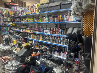 Действующий бизнес, магазин автоаксессуаров!!! · 35 м² за 15 млн ₸ в Астане, р-н Байконур