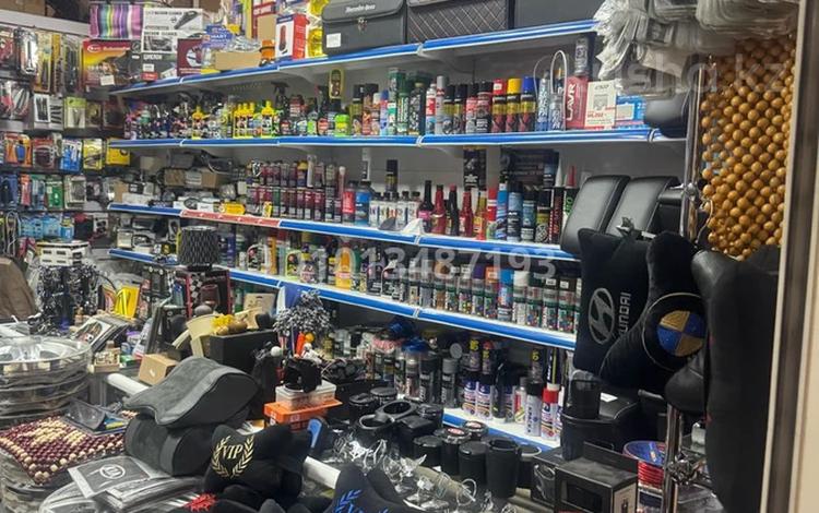 Действующий бизнес, магазин автоаксессуаров!!! · 35 м² за 15 млн ₸ в Астане, р-н Байконур — фото 2