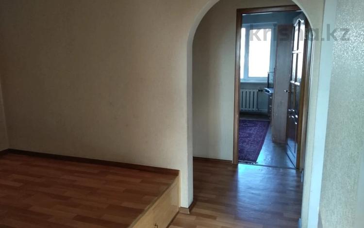 4-комнатная квартира, 94 м², 6/9 этаж, мкр Аксай-5, Момыш улы 5 — Жубанова