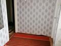 1-бөлмелі пәтер · 31.84 м² · 3/5 қабат, Астана 10 — Гостиница SHINY RIVER, бағасы: 13 млн ₸ в Усть-Каменогорске — фото 9