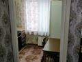 1-бөлмелі пәтер · 31.84 м² · 3/5 қабат, Астана 10 — Гостиница SHINY RIVER, бағасы: 13 млн ₸ в Усть-Каменогорске — фото 3