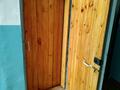 1-бөлмелі пәтер · 31.84 м² · 3/5 қабат, Астана 10 — Гостиница SHINY RIVER, бағасы: 13 млн ₸ в Усть-Каменогорске — фото 13