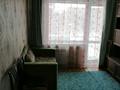 1-бөлмелі пәтер · 31.84 м² · 3/5 қабат, Астана 10 — Гостиница SHINY RIVER, бағасы: 13 млн ₸ в Усть-Каменогорске — фото 5