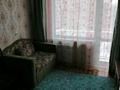 1-бөлмелі пәтер · 31.84 м² · 3/5 қабат, Астана 10 — Гостиница SHINY RIVER, бағасы: 13 млн ₸ в Усть-Каменогорске — фото 8