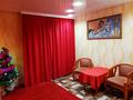 1-комнатная квартира, 32 м², 1/5 этаж посуточно, Н. Абдирова 38 за 6 000 〒 в Караганде, Казыбек би р-н — фото 2