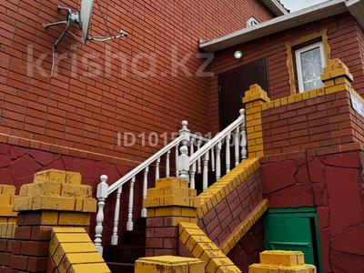 Отдельный дом · 5 комнат · 250.4 м² · 9 сот., Бокейхана — Колледж КИЭМ за 52 млн ₸ в Кокшетау