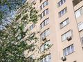 2-бөлмелі пәтер · 68.8 м² · 11/13 қабат, мкр Аксай-5, Момышулы — Жубанова, бағасы: 50 млн ₸ в Алматы, Ауэзовский р-н — фото 30