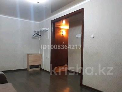 1-комнатная квартира · 32 м² · 4/5 этаж, 408 квартал 15 за 130 000 ₸ в Семее