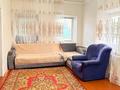 Отдельный дом · 3 комнаты · 51.4 м² · 5.5 сот., Карбышева за 21.5 млн ₸ в Уральске — фото 16