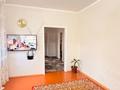 Отдельный дом · 3 комнаты · 51.4 м² · 5.5 сот., Карбышева за 21.5 млн ₸ в Уральске — фото 6