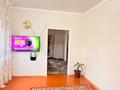 Отдельный дом · 3 комнаты · 51.4 м² · 5.5 сот., Карбышева за 21.5 млн ₸ в Уральске — фото 9