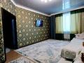 1-комнатная квартира · 45 м² · 1/23 этаж, Кошкарбаева 32/1 за 20.7 млн 〒 в Астане, Алматы р-н — фото 2