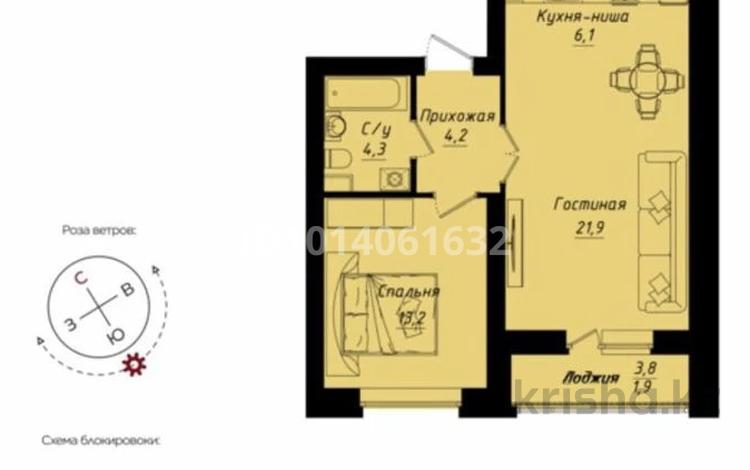 2-комнатная квартира · 51.6 м² · 4/9 этаж, Улы дала 40 за 29.5 млн ₸ в Астане, Нура р-н — фото 6