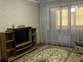 3-комнатная квартира · 75 м² · 4/4 этаж, Казыбек би 144 за 200 000 ₸ в Таразе