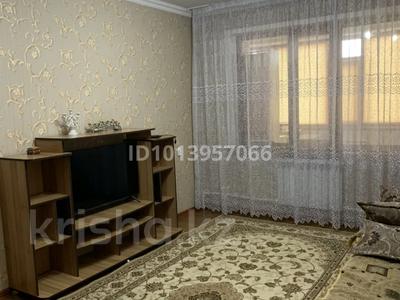 3-бөлмелі пәтер · 75 м² · 4/4 қабат, Казыбек би 144, бағасы: 200 000 ₸ в Таразе