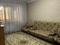 3-комнатная квартира · 75 м² · 4/4 этаж, Казыбек би 144 за 200 000 ₸ в Таразе — фото 2