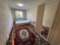 3-бөлмелі пәтер · 70 м² · 3/5 қабат, Мангельдина 36, бағасы: 180 000 ₸ в Шымкенте, Аль-Фарабийский р-н — фото 15
