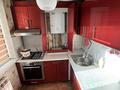 3-бөлмелі пәтер · 70 м² · 3/5 қабат, Мангельдина 36, бағасы: 180 000 ₸ в Шымкенте, Аль-Фарабийский р-н — фото 24