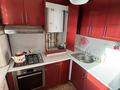 3-бөлмелі пәтер · 70 м² · 3/5 қабат, Мангельдина 36, бағасы: 180 000 ₸ в Шымкенте, Аль-Фарабийский р-н — фото 25