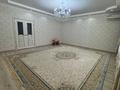 5-бөлмелі пәтер · 172 м² · 4/9 қабат, 32Б мкр 3 — Налоговая, бағасы: 63 млн ₸ в Актау — фото 4