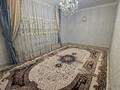 5-бөлмелі пәтер · 172 м² · 4/9 қабат, 32Б мкр 3 — Налоговая, бағасы: 63 млн ₸ в Актау — фото 5