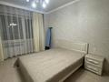 2-комнатная квартира · 70 м² · 10/16 этаж, мкр Юго-Восток, Шахтеров 52 за 280 000 ₸ в Караганде, Казыбек би р-н — фото 4
