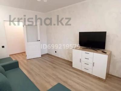 Продажа квартир в Астане: 1-комнатная квартира · 39.9 м² · 6/24 этаж, Абая 10/2 за 26.5 млн 〒 1-комнатная квартира · 39.9 м² · 6/24 этаж, Абая 10/2 за 26.5 млн 〒 в Астане, Сарыарка р-н