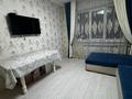 1-комнатная квартира · 43 м² · 5/9 этаж, мкр Аксай-1 за 30 млн ₸ в Алматы, Ауэзовский р-н — фото 2