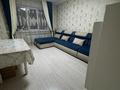 1-комнатная квартира · 43 м² · 5/9 этаж, мкр Аксай-1 за 30 млн ₸ в Алматы, Ауэзовский р-н — фото 4