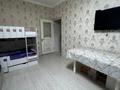 1-комнатная квартира · 43 м² · 5/9 этаж, мкр Аксай-1 за 30 млн ₸ в Алматы, Ауэзовский р-н — фото 9