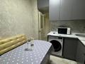 1-комнатная квартира · 43 м² · 5/9 этаж, мкр Аксай-1 за 30 млн ₸ в Алматы, Ауэзовский р-н — фото 8