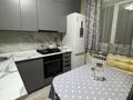 1-комнатная квартира · 43 м² · 5/9 этаж, мкр Аксай-1 за 30 млн ₸ в Алматы, Ауэзовский р-н — фото 7