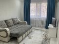 1-бөлмелі пәтер · 45 м² · 1/5 қабат, Анаркулова 2, бағасы: 200 000 〒 в Жезказгане
