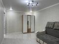 1-бөлмелі пәтер · 45 м² · 1/5 қабат, Анаркулова 2, бағасы: 200 000 〒 в Жезказгане — фото 2