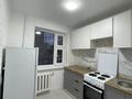 1-бөлмелі пәтер · 45 м² · 1/5 қабат, Анаркулова 2, бағасы: 200 000 〒 в Жезказгане — фото 3