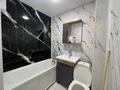 1-бөлмелі пәтер · 45 м² · 1/5 қабат, Анаркулова 2, бағасы: 200 000 〒 в Жезказгане — фото 4