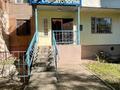 Медорталықтар мен дәріханалар · 60 м², бағасы: 300 000 ₸ в Караганде, Казыбек би р-н