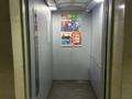 2-бөлмелі пәтер · 78 м² · 9/13 қабат, мкр Аксай-5, Садвакасова 3б, бағасы: 53 млн ₸ в Алматы, Ауэзовский р-н — фото 9