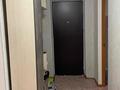 3-бөлмелі пәтер · 65.3 м² · 4/9 қабат, Юбилейный, юбилейная, бағасы: 27.7 млн ₸ в Костанае — фото 10
