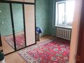 3-бөлмелі пәтер · 65 м² · 4/5 қабат, Серый дом 2 — улица 40 лет победы, бағасы: 11 млн ₸ в Актобе, жилой массив Жанаконыс — фото 4
